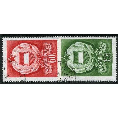 1957 Michel 1498/1499 - cancelled