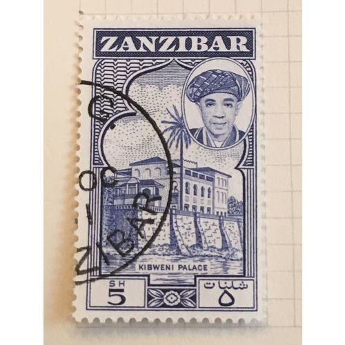 Zanzibar 1961 5s Deep Bright Blue Used SG 385 Sc276 postage stamp Kibweni Palace