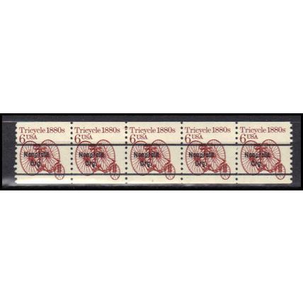 2126a 6c Tricycle Fine MNH Dry Gum PNC 1/5 X0636