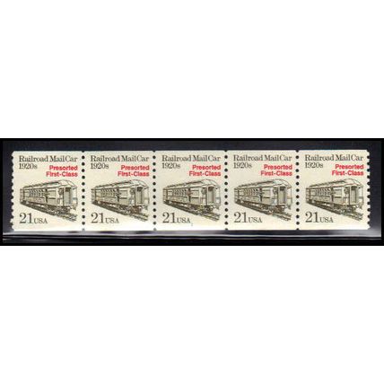2265 21c Mail Car Very Fine MNH Dry Gum PNC 1/5 X1238