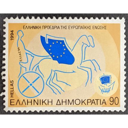 Stamp Greece SG1953 1994 90Dr Greek Presidency of the EU Mint Never Hinged