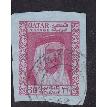 Qatar 1962 Sheihk 30np Stationary Cut Out VGC