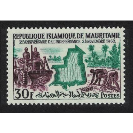 Mauritania Tractor Second Anniversary of Independence 1963 MNH SG#159