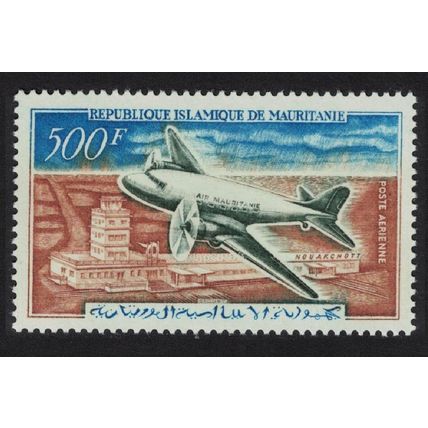 Mauritania Creation of National Airline 500f 1963 MH SG#162 MI#201 Sc#C19