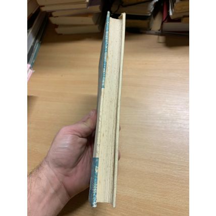 1956 R H PEARSION "BAYNTON HOUSE" AUTOBIOGRAPHY HARDBACK BOOK (P3)