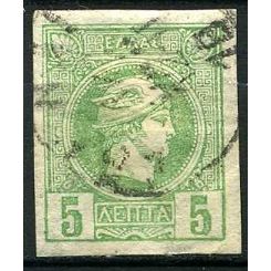 1889/1892 Michel 768 - fine used (o) - thin spot