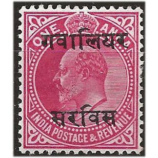 Gwailor (ICS) 1908 O48 1a Carmine SERVICE Mounted Mint . ..