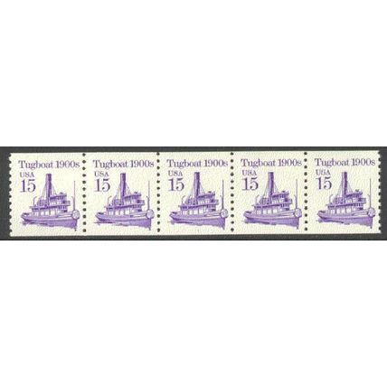 2260 15c Tugboat Fine MNH Dry Gum PNC 1/5 P0758