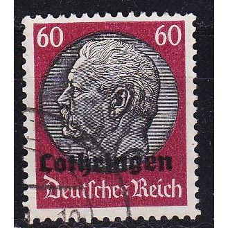 GERMANY REICH Besetzung [Lothringen] MiNr 0014 ( O/used )