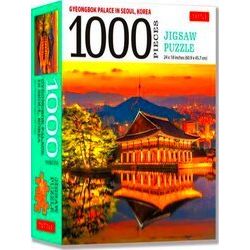 Gyeongbok Palace In Seoul Korea - 1000 Piece Jigsaw Puzzle: (Finished Size 24 In