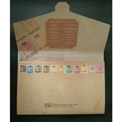 Malaysia 150 Years Straits Settlements Stamps 2017 India Crown (folder) *limited