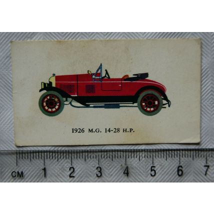 Mobil Vintage Cars Series No. 8 M.G. 14-28 H.P. 1926