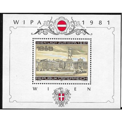 1981 Michel Block 5 - MNH (**)