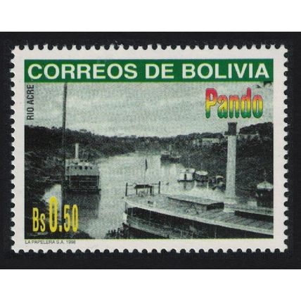 Bolivia River Acre Province Pando 50c 1998 MNH SG#1450 MI#1378 Sc#1039