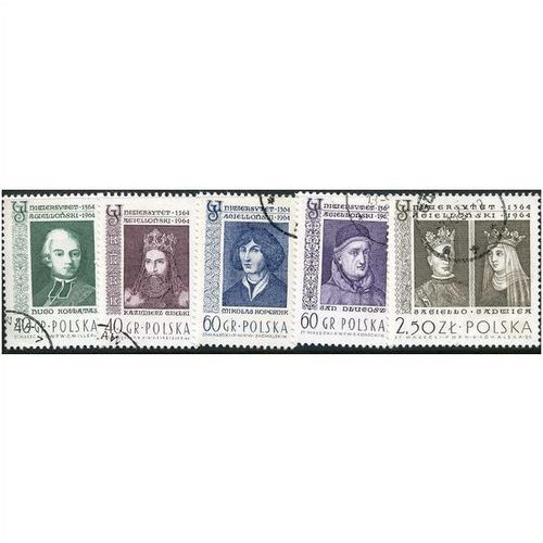 1964 Michel 1485/1489 - cancelled/fine used (o)