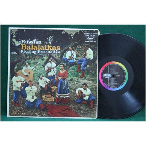 Kazbek Orchestra - Russian Balalaikas - T 10234 - VG+