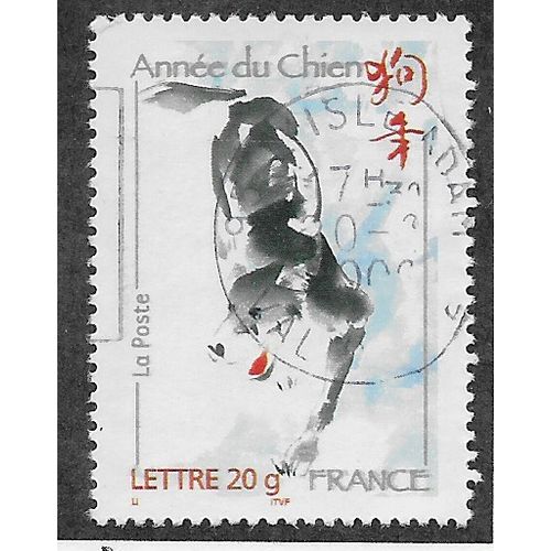 FRA 2006 (53c) 'CHINESE NEW YEAR - DOG' FINE USED (EBID55-654)