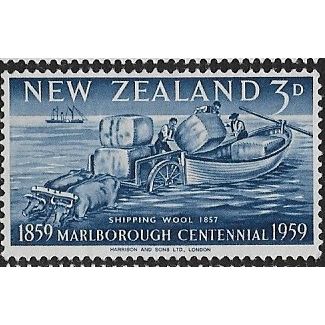 1959 SG 773 - #2 MH (*)