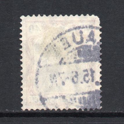 Germany - 1905-11 - 40pf Black & Red, Used