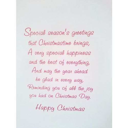 Christmas Cards - to Friends We Dont Forget - 08