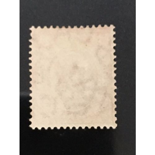 Jamaica KGV 1916 1d Scarlet Mounted Mint MM SG 58a postage stamp king george
