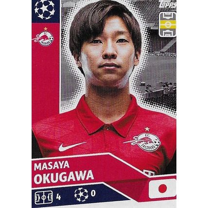 Topps UEFA Champions League 2020/21 Stickers: POF45 - Okugawa