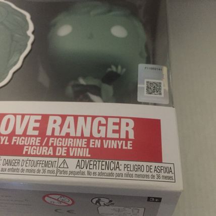 NEW Fortnite Love Ranger Funko Pop Figure #432