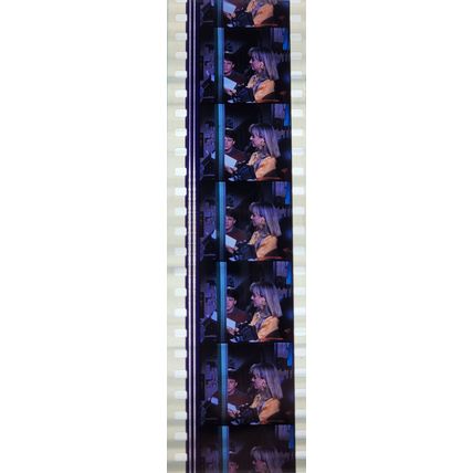 Back to the Future 2. Pk HCH - A011k . - 1 STRIP OF 5 - 35MM FILM CELLS