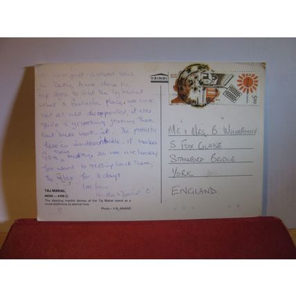 TAJ MAHAL, AGRA , INDIA. used postcard ??? postmark =