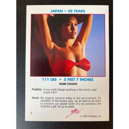 Portfolio '92 International Swimsuit Base trading card # 5 Ikumi Itaharo (A)