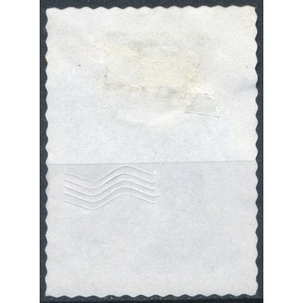 Postmen: 75c - Argentina 2001 - F H - MiNr 2641