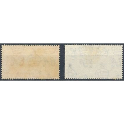 Victory - KUT 1946 - F H - SG 155/6