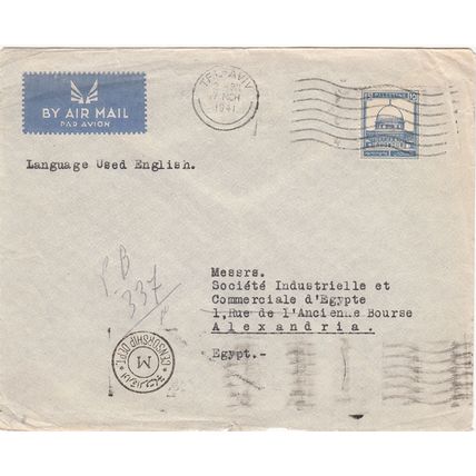 PALESTNE cover postmarked Tel Aviv, 7 March 1941 to Egypt - censor cachet