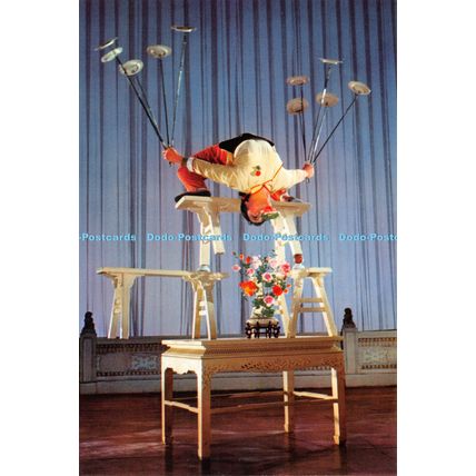 D030737 Plate spinning. Les assiettes tournantes. China. Asian Postcard