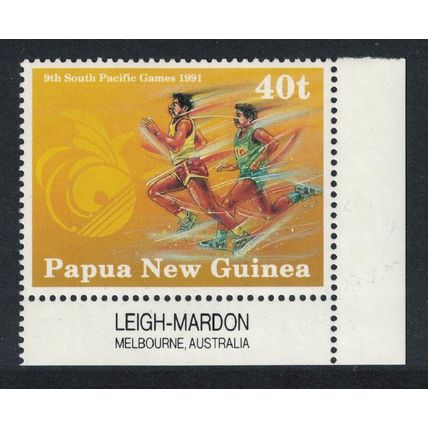 Papua NG Athletics Runners 9th South Pacific Games Corner 1991 MNH SG#652