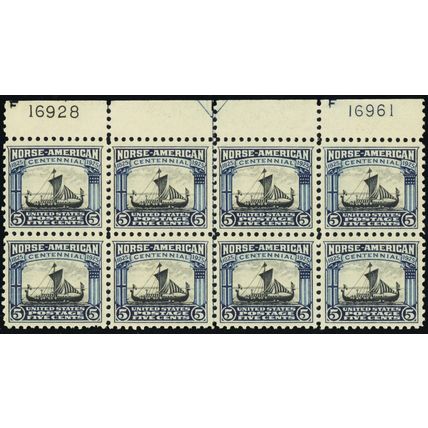 621, Mint VF Top Plate Block - SCV $700 - READ Stuart Katz