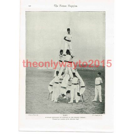 Aldershot Gymnastic Staff in Pyramid EAST, Book Illustration (Print), 1895