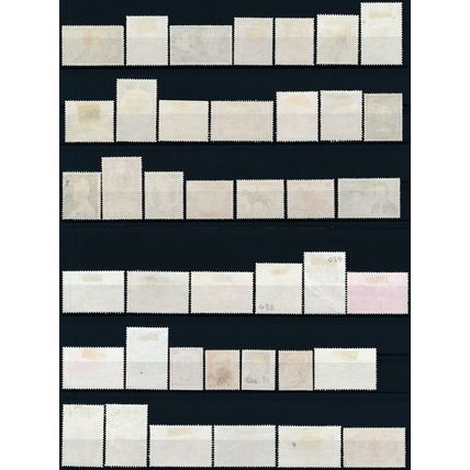 391 Stamp Selection - Australia - Used Hinged