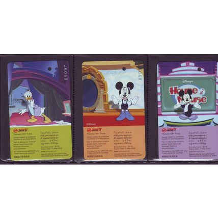 House Mouse Disney Channel S'pore SMRT Train Card