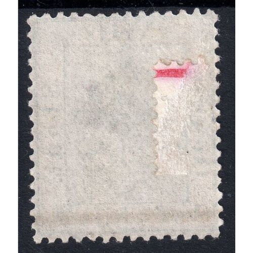 1882 ORANGE FREE STATE Sg36 1/2d ON 5s GREEN MOUNTED MINT PAPER REMAINS (BT45)