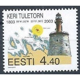 Estonia Mi 454: Keri Lighthouse.
