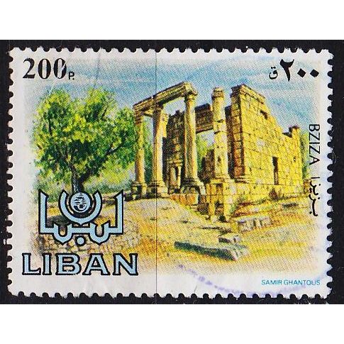 LIBANON LEBANON LIBAN [1984] MiNr 1328 ( O/used )
