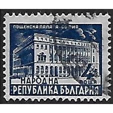 Mi 645 (ʘ): 4 L. blue Definitive Stamp: Government Buildings: GPO, Sofia