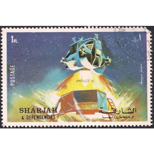 SHARJAH, SPACE, Apollo 16, blue 1972, 1R