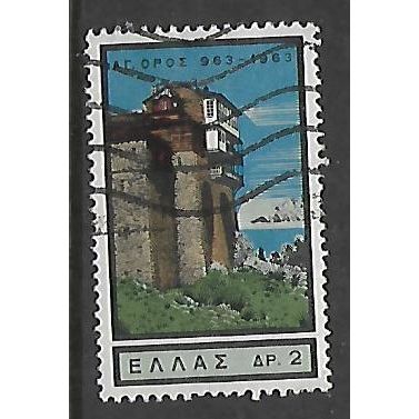 GREECE 1963 MT ATHOS MONASTIC COMMUNITY 2d STAVRON IKITA MONASTERY SG932 FU