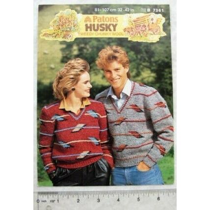 1983 Patons 7361 his & hers motif sweaters, chunky