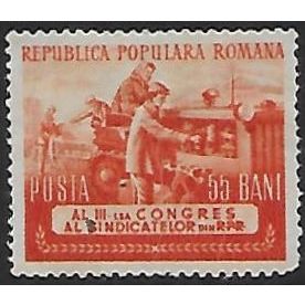 Mi 1420: 55 b. orange Third Congress of Trade Unions in the People's Republic
