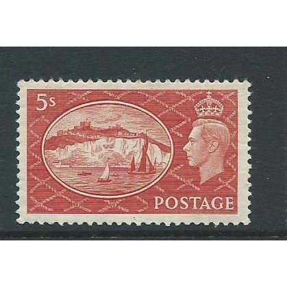 george vI festival high val. sg510 sg 510 hm 5/- 1951