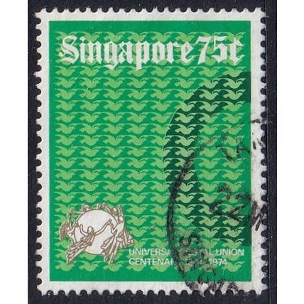 Singapore 1974 SG 237 Used - UPU (C-260 (4))
