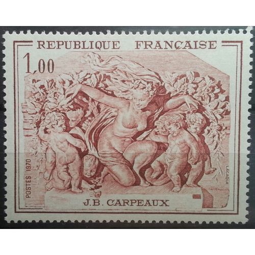 FRANCE: 1970 French Art SG1878 MNH
